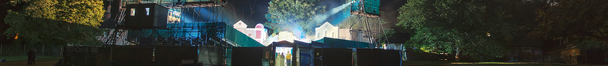 A view from outside the auditorium during a performance.